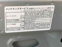 まごころ保証（納車日から１年・走行距離無制限）付き　９インチスマホ連携ディスプレイオーディオ　バックカメラ　両側スライドドア（左側電動）　オートエアコン　ＬＥＤヘッドライト衝突被害軽減ブレーキ（静岡県）の中古車