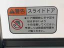 まごころ保証（納車日から１年・走行距離無制限）付き　９インチスマホ連携ディスプレイオーディオ　バックカメラ　オートエアコン　両側スライド（左側電動）ドア　キーフリー　衝突被害軽減ブレーキ（静岡県）の中古車