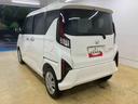 まごころ保証（納車日から１年・走行距離無制限）付き　９インチスマホ連携ディスプレイオーディオ　バックカメラ　オートエアコン　両側スライド（左側電動）ドア　衝突被害軽減ブレーキ　キーフリー（静岡県）の中古車