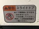 まごころ保証（納車日から１年・走行距離無制限）付き　９インチスマホ連携ディスプレイオーディオ　バックカメラ　オートエアコン　両側スライド（左側電動）ドア　衝突被害軽減ブレーキ　キーフリー（静岡県）の中古車