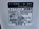 まごころ保証（納車日から１年・走行距離無制限）付き　９インチスマホ連携ディスプレイオーディオ　バックカメラ　オートエアコン　両側スライド（左側電動）ドア　衝突被害軽減ブレーキ　キーフリー（静岡県）の中古車
