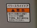 まごころ保証（納車日から１年・走行距離無制限）付き　オーディオレス　オートエアコン　シートヒーター　キーフリー　ＬＥＤヘッドライト　ＬＥＤフォグランプ　衝突被害軽減ブレーキ（静岡県）の中古車