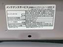 まごころ保証（納車日から１年・走行距離無制限）付き　オーディオレス　オートエアコン　シートヒーター　キーフリー　ＬＥＤヘッドライト　ＬＥＤフォグランプ　衝突被害軽減ブレーキ（静岡県）の中古車