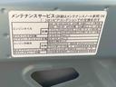 まごころ保証（納車日から１年・走行距離無制限）付き　Ｂｌｕｅｔｏｏｔｈ＆ＵＳＢチューナー　ＬＥＤヘッドライト　マニュアルエアコン　キーレスエントリー　衝突被害軽減ブレーキ　両側スライドドア（手動）（静岡県）の中古車