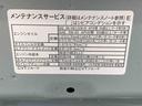 まごころ保証（納車日から１年・走行距離無制限）付き　Ｂｌｕｅｔｏｏｔｈ＆ＵＳＢチューナー　オートエアコン　キーフリーシステム　両側電動スライドドア　ハンドルスイッチ　衝突被害軽減ブレーキ（静岡県）の中古車