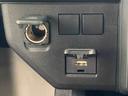 まごころ保証（納車日から１年・走行距離無制限）付き　Ｂｌｕｅｔｏｏｔｈ＆ＵＳＢチューナー　スカイフィールトップ　ＬＥＤヘッドライト　オートエアコン　キーフリーシステム　衝突被害軽減ブレーキ（静岡県）の中古車