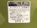 まごころ保証（納車日から１年・走行距離無制限）付き　Ｂｌｕｅｔｏｏｔｈ＆ＵＳＢチューナー　スカイフィールトップ　ＬＥＤヘッドライト　オートエアコン　キーフリーシステム　衝突被害軽減ブレーキ（静岡県）の中古車