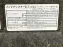 まごころ保証（納車日から１年・走行距離無制限）付き　Ｂｌｕｅｔｏｏｔｈ＆ＵＳＢチューナー　スカイフィールトップ　ＬＥＤヘッドライト　オートエアコン　キーフリーシステム　衝突被害軽減ブレーキ（静岡県）の中古車