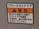 まごころ保証（納車日から１年・走行距離無制限）付き　純正１０インチナビ　パノラマモニター　ＥＴＣ　ドラレコ　オートエアコン　シートヒーター　キーフリー　衝突被害軽減ブレーキ　タイヤ４本新品交換済み（静岡県）の中古車