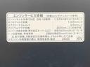 まごころ保証（納車日から１年・走行距離無制限）付き　ハイブリッド車　パワーバックドア　ナビ　ＥＴＣ　全周囲モニター　ＪＢＬサウンドシステム　クルーズコントロール　シートヒーター　ステアリングヒーター（静岡県）の中古車