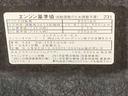 まごころ保証（納車日から１年・走行距離無制限）付き　純正ナビ　バックモニター　ＥＴＣ　ドラレコ　電動格納ドアミラー　エアコン　パワーウィンドウ　衝突被害軽減ブレーキ　ＬＥＤヘッドライト（静岡県）の中古車