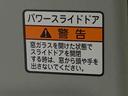 まごころ保証（納車日から１年・走行距離無制限）付き　ターボ　９インチスマホ連携ディスプレイオーディオ　バックカメラ　オートエアコン　両側電動スライドドア　シートヒーター　ＬＥＤヘッドライト（静岡県）の中古車