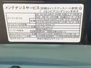 まごころ保証（納車日から１年・走行距離無制限）付き　ターボ　９インチスマホ連携ディスプレイオーディオ　バックカメラ　オートエアコン　両側電動スライドドア　シートヒーター　ＬＥＤヘッドライト（静岡県）の中古車