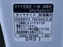 まごころ保証（納車日から１年・走行距離無制限）付き　Ｂｌｕｅｔｏｏｔｈ＆ＵＳＢチューナー　オートエアコン　シートヒーター　両側電動スライド（左側電動）ドア　キーフリーシステム　ＬＥＤヘッドライト（静岡県）の中古車
