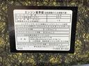 まごころ保証（納車日から１年・走行距離無制限）付き　トヨタ純正ナビ　ドラレコ　バックモニター　両側電動スライドドア　オートエアコン　クルーズコントロール　タイヤ４本新品交換済み（静岡県）の中古車