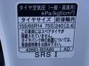 まごころ保証（納車日から１年・走行距離無制限）付き　福祉車両　９インチスマホ連携ディスプレイオーディオ　バックカメラ　オートエアコン　シートヒーター　キーフリー　両側スライド（左側電動）ドア（静岡県）の中古車