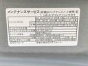 まごころ保証（納車日から１年・走行距離無制限）付き　福祉車両　９インチスマホ連携ディスプレイオーディオ　バックカメラ　オートエアコン　シートヒーター　キーフリー　両側スライド（左側電動）ドア（静岡県）の中古車