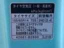 まごころ保証（納車日から１年・走行距離無制限）付き　ダイヤトーンナビ　パノラマモニター　キーフリー　両側電動スライドドア　電動格納ドアミラー　衝突被害軽減ブレーキ（静岡県）の中古車