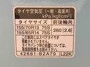 まごころ保証（納車日から１年・走行距離無制限）付き　ＣＤデッキ　電動格納ドアミラー　ＬＥＤヘッドライト　キーレスエントリー　エアコン　パワステ　パワーウィンドウ　衝突被害軽減ブレーキ（静岡県）の中古車