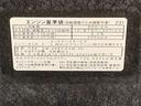 まごころ保証（納車日から１年・走行距離無制限）付き　ＣＤデッキ　電動格納ドアミラー　ＬＥＤヘッドライト　キーレスエントリー　エアコン　パワステ　パワーウィンドウ　衝突被害軽減ブレーキ（静岡県）の中古車
