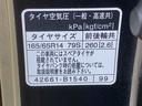 まごころ保証（納車日から１年・走行距離無制限）付き　純正ナビ　パノラマモニター　ＥＴＣ　キーフリー　オートエアコン　両側電動スライドドア　クルーズコントロール　シートヒーター　衝突被害軽減ブレーキ（静岡県）の中古車