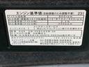 まごころ保証（納車日から１年・走行距離無制限）付き　純正ナビ　パノラマカメラ　ドラレコ　ＥＴＣ　　オートエアコン　シートヒーター　キーフリー　ＬＥＤヘッドライト　両側電動スライドドア　被害軽減ブレーキ（静岡県）の中古車