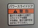 まごころ保証（納車日から１年・走行距離無制限）付き　９インチスマホ連携ディスプレイオーディオ　バックカメラ　オートエアコン　オートエアコン　シートヒーター　両側電動スライドドア　衝突被害軽減ブレーキ（静岡県）の中古車