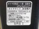 まごころ保証（納車日から１年・走行距離無制限）付き　９インチスマホ連携ディスプレイオーディオ　バックカメラ　オートエアコン　オートエアコン　シートヒーター　両側電動スライドドア　衝突被害軽減ブレーキ（静岡県）の中古車