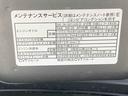 まごころ保証（納車日から１年・走行距離無制限）付き　９インチスマホ連携ディスプレイオーディオ　バックカメラ　オートエアコン　オートエアコン　シートヒーター　両側電動スライドドア　衝突被害軽減ブレーキ（静岡県）の中古車