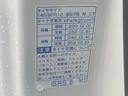 まごころ保証（納車日から１年・走行距離無制限）付き　４ＷＤ　５速マニュアル　ラジオ　ドラレコ　ＥＴＣ　衝突被害軽減ブレーキ　エアコン　パワステ（静岡県）の中古車