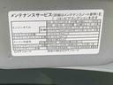 まごころ保証（納車日から１年・走行距離無制限）付き　元試乗車　ターボ　９インチスマホ連携ディスプレイオーディオ　バックカメラ　メッキパック　オートエアコン　シートヒーター　キーフリー　両側電動スライド（静岡県）の中古車