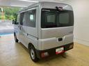 まごころ保証（納車日から１年・走行距離無制限）付き　エアコン　パワステ　パワーウィンドウ　ＡＢＳ　エアバッグ　キーレスエントリー　ラジオ　衝突被害軽減ブレーキ（静岡県）の中古車