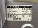 まごころ保証（納車日から１年・走行距離無制限）付き　エアコン　パワステ　パワーウィンドウ　ＡＢＳ　エアバッグ　キーレスエントリー　ラジオ　衝突被害軽減ブレーキ（静岡県）の中古車