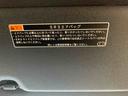 まごころ保証（納車日から１年・走行距離無制限）付き　スカイフィールトップ　オーディオレス　オートエアコン　シートヒーター　キーフリー　１５インチアルミホイール　衝突被害軽減ブレーキ（静岡県）の中古車