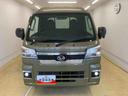 まごころ保証（納車日から１年・走行距離無制限）付き　４ＷＤ　ＣＶＴ　エアコン　パワステ　パワーウィンドウ　キーフリーシステム　ＬＥＤフォグランプ　ＬＥＤヘッドライト　電動格納ドアミラー　荷台ライト（静岡県）の中古車