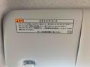 まごころ保証（納車日から１年・走行距離無制限）付き　タイヤ４本新品　純正ナビ　バックカメラ　オートエアコン　キーフリー　シートヒーター　衝突被害軽減ブレーキ　ステアリングリモコン（静岡県）の中古車