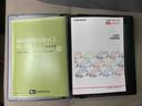 まごころ保証（納車日から１年・走行距離無制限）付き　タイヤ４本新品　純正ナビ　バックカメラ　オートエアコン　キーフリー　シートヒーター　衝突被害軽減ブレーキ　ステアリングリモコン（静岡県）の中古車