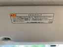 まごころ保証（納車日から１年・走行距離無制限）付き　９インチスマホ連携ディスプレイオーディオ　バックカメラ　オートエアコン　キーフリー　両側スライド（左側電動）ドア　ＬＥＤヘッドライト（静岡県）の中古車