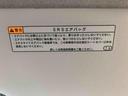 まごころ保証（納車日から１年・走行距離無制限）付き　Ｂｌｕｅｔｏｏｔｈ＆ＵＳＢチューナー　キーレス　マニュアルエアコン　パワステ　パワーウィンドウ　両側スライド（手動）ドア　ＬＥＤヘッドライト（静岡県）の中古車