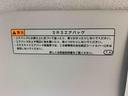 まごころ保証（納車日から１年・走行距離無制限）付き　７インチディスプレイオーディオ　ＥＴＣパノラマモニター　オートエアコン　シートヒーター　キーフリー　ＵＳＢチャージャー　ＬＥＤヘッドライト（静岡県）の中古車