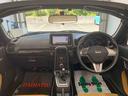 まごころ保証（納車日から１年・走行距離無制限）付き　専用サスペンション　レカロシート　ナビ　ＥＴＣ　バックカメラ　オートエアコン　シートヒーター　キーフリー　コペン専用タイヤ新品交換済み（静岡県）の中古車