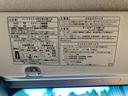 まごころ保証（納車日から１年・走行距離無制限）付き　ＣＶＴ車　ラジオ　エアコン　パワステ　ＬＥＤヘッドライト　衝突被害軽減ブレーキ（静岡県）の中古車
