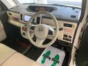 まごころ保証（納車日から１年・走行距離無制限）付き　４ＷＤ車　純正７インチナビ　ドラレコ　ＥＴＣ　パノラマモニター　オートエアコン　シートヒーター　キーフリー　両側電動スライドドア（静岡県）の中古車
