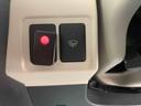 まごころ保証（納車日から１年・走行距離無制限）付き　４ＷＤ車　純正７インチナビ　ドラレコ　ＥＴＣ　パノラマモニター　オートエアコン　シートヒーター　キーフリー　両側電動スライドドア（静岡県）の中古車