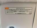 まごころ保証（納車日から１年・走行距離無制限）付き　エアコン　パワステ　パワーウィンドウ　キーレスエントリー　衝突被害軽減ブレーキ　オーディオレス（静岡県）の中古車