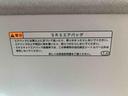まごころ保証（納車日から１年・走行距離無制限）付き　両側スライド（手動）ドア　マニュアルエアコン　キーレスエントリー　Ｂｌｕｅｔｏｏｔｈ＆ＵＳＢチューナー　ＬＥＤヘッドライト　衝突被害軽減ブレーキ（静岡県）の中古車