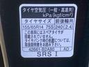 まごころ保証（納車日から１年・走行距離無制限）付き　Ｂｌｕｅｔｏｏｔｈ＆ＵＳＢチューナー　エアコン　パワステ　パワーウィンドウ　キーレスエントリー　両側スライド（手動）ドア　ＬＥＤヘッドライト（静岡県）の中古車
