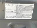 まごころ保証（納車日から１年・走行距離無制限）付き　Ｂｌｕｅｔｏｏｔｈ＆ＵＳＢチューナー　エアコン　パワステ　パワーウィンドウ　キーレスエントリー　両側スライド（手動）ドア　ＬＥＤヘッドライト（静岡県）の中古車