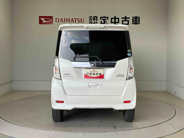 デイズルークスハイウェイスター　Ｘ　Ｇパッケージ後席両側電動スライドドア　バックカメラ付き　オートエアコン　オートライト　アイドリングストップ（熊本県）の中古車