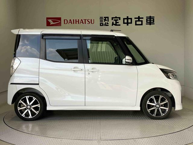 デイズルークスハイウェイスター　Ｘ　Ｇパッケージ後席両側電動スライドドア　バックカメラ付き　オートエアコン　オートライト　アイドリングストップ（熊本県）の中古車